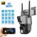 Titan 360° 8MP 4K WiFi venkovní PTZ bezpečnostní kamera – iCSee, noční vidění, sledování pohybu, IP66, šedo‑černá