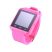Smart hodinky Pro Watch růžové holm0189