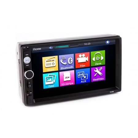 2Din Car Radio 7 Inch Multimedia System, mp5 4 * 45W
