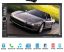 2Din Car Radio 7 Inch Multimedia System, mp5 4 * 45W