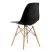  4 Designové moderní jídelní židle do vaší kuchyně nebo mohou být klenotem obývacího pokoje-černá