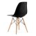4 Designové moderní jídelní židle do vaší kuchyně nebo mohou být klenotem obývacího pokoje-černá 4 Designové moderní jídelní židle do vaší kuchyně nebo mohou být klenotem obývacího pokoje-černá