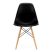 4 Designové moderní jídelní židle do vaší kuchyně nebo mohou být klenotem obývacího pokoje-černá 4 Designové moderní jídelní židle do vaší kuchyně nebo mohou být klenotem obývacího pokoje-černá