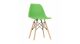 4 Designové moderní jídelní židle do vaší kuchyně nebo mohou být klenotem obývacího pokoje- zelená