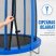 Rusher Challenge Venkovní trampolína s ochrannou sítí – provedení odolné proti UV záření, v souladu s normou EN 71-14 – 3,66 m