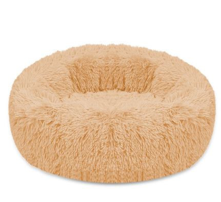 Deko  žlutý plyšový pelech  pro psy a kočky  50*50cm