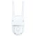 A7 IP wifi kamera