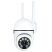 A7 IP wifi kamera