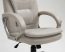 OfficeTrade Boss židle béžové barvě -  s vibrační masážní funkce 